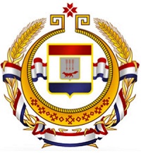 Администрация Чамзинского Муниципального района Республики Мордовия.