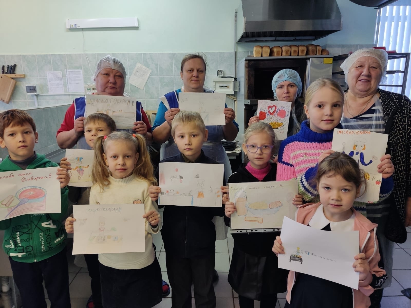 Акция «Спасибо нашим поварам!».