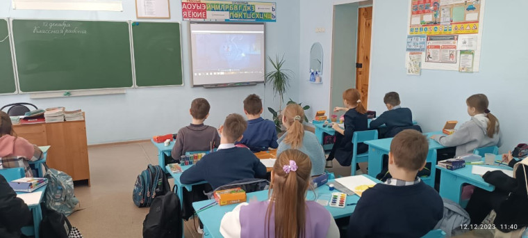 12 декабря – День конституции Российской Федерации.
