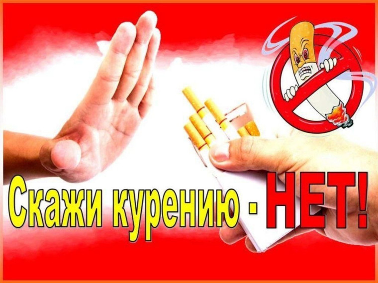Вейп - губительная мода в среде молодежи.