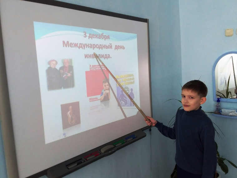 Уроки доброты.